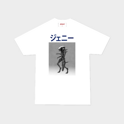Jenny Alien Tee